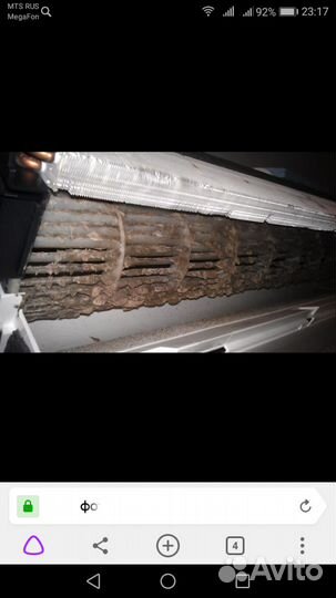 Сплит системы ремонт обслуживание монтаж