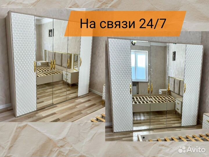 Сборка разборка мебели