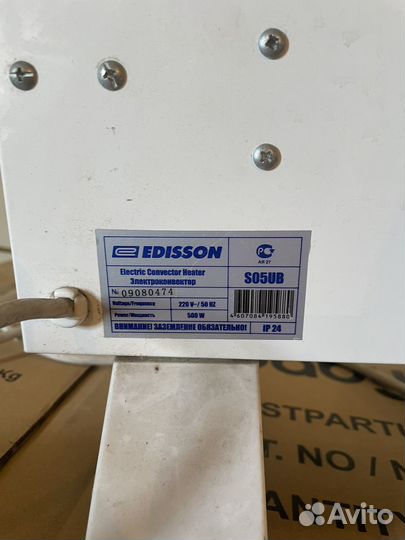 Конвектор edisson