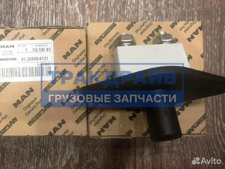 Выключатель массы MAN