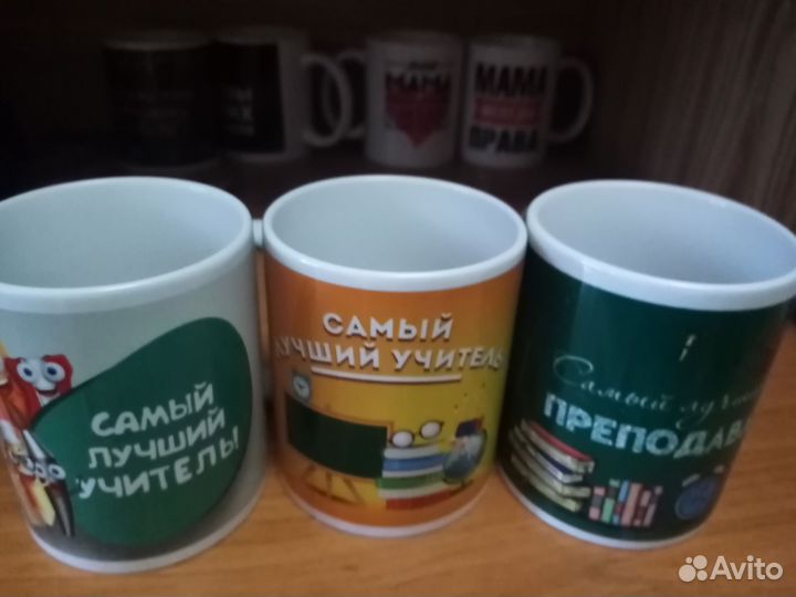 Кружки
