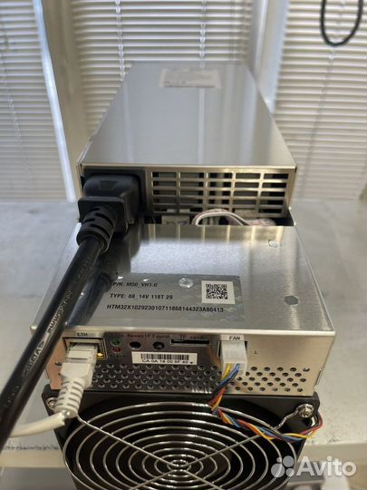 Asic Whatsminer M50 118T (NEW)