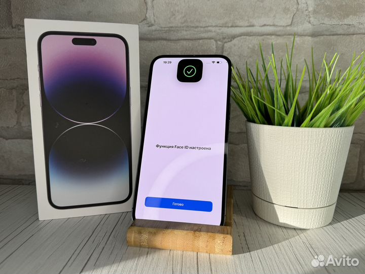 iPhone 14 Pro Max, 128 ГБ