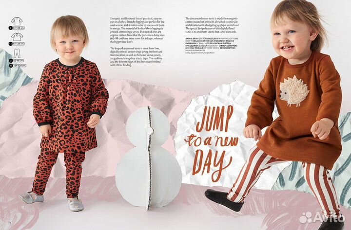 Оттобре 6/2019 год с детскими выкройками