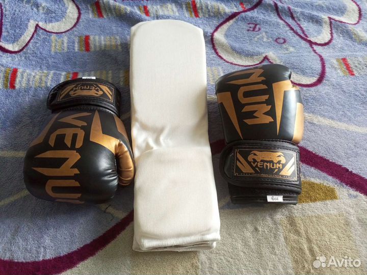 Самбовка для мальчика