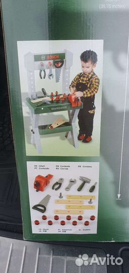 Детский набор инструментов
