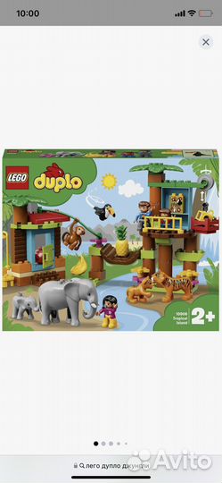 Lego duplo Лего дупло