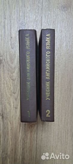 Учебное пособие по англ.языку для вузов