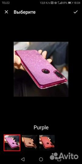 Чехол на Хонор 7 С про и защитное стекло