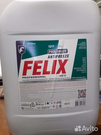Антифриз g11 зелёный, Felix 20 кг