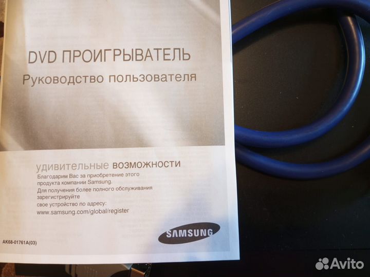 Dvd плеер samsung