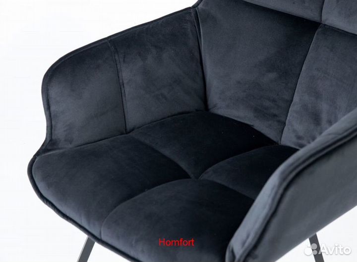 Стулья оптом поворотные А202-Р