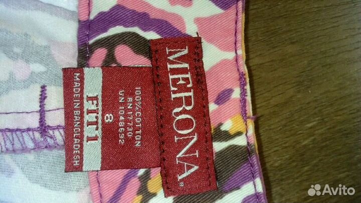 Новые шорты Германия 46-48