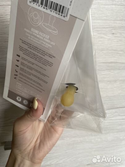 Соска (пустышка) bibs