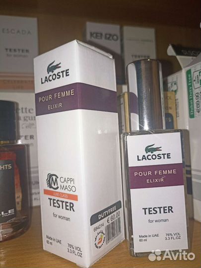Lacoste pour femme Elixir duty-free тестер 60мл