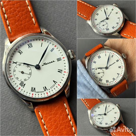 Молния минималистичные наручные часы СССР ччз 3602