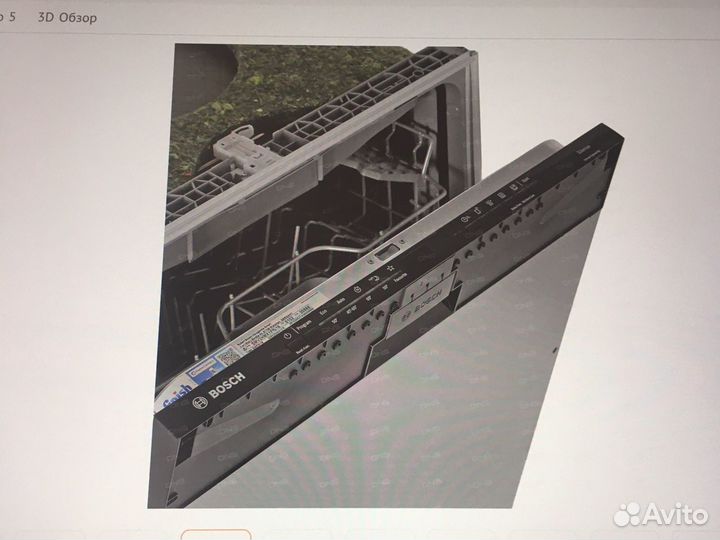 Посудомойка встраиваемая Bosch