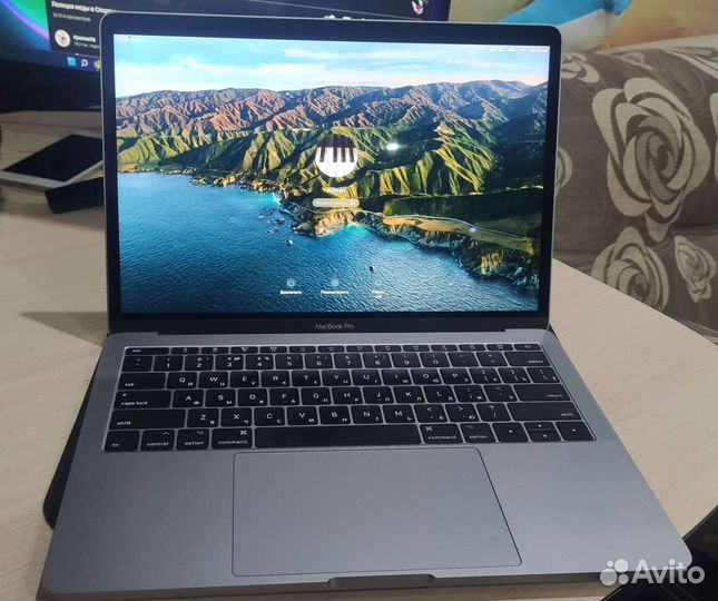 Apple MacBook Pro 13