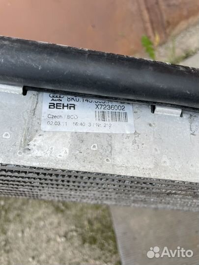 Радиатор интеркулера ауди ку 3