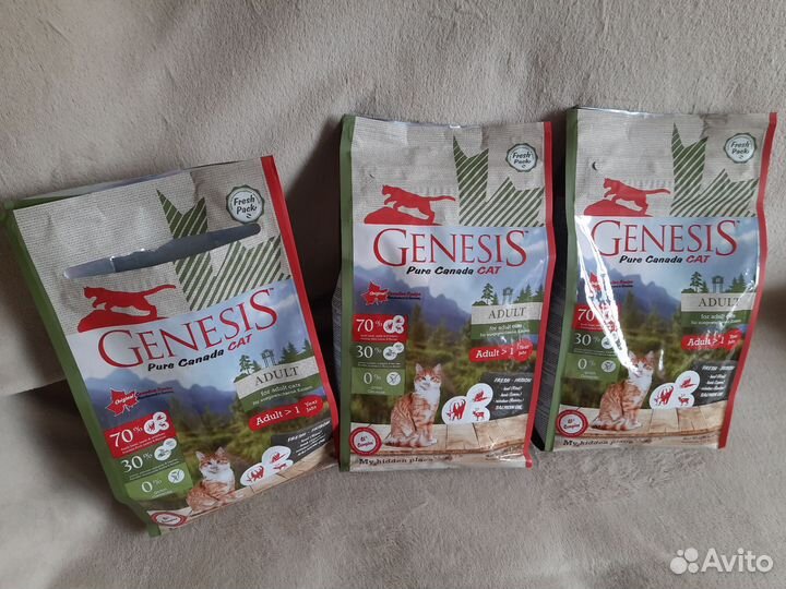 Сухой корм для кошек Холистик