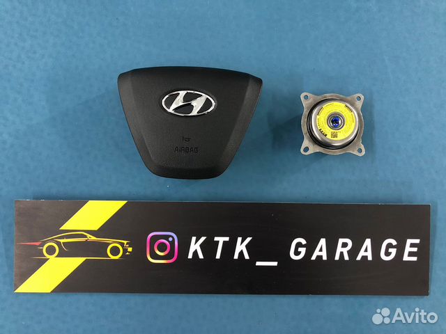 Подушка безопасности Hyundai Solaris2 ремкомплект
