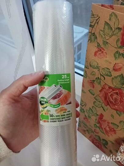 Пакеты для вакуумного упаковщика