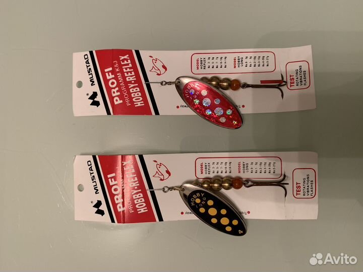 Блесна Mustad, Hobby Long, 20 грамм, Норвегия