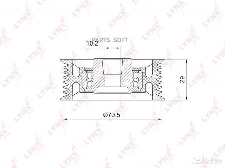 Ролик дополнительный руч. ремня