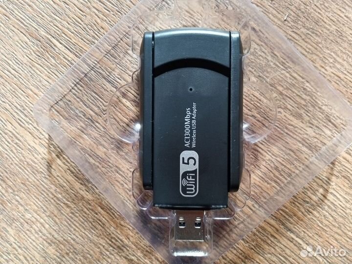 Wifi адаптер
