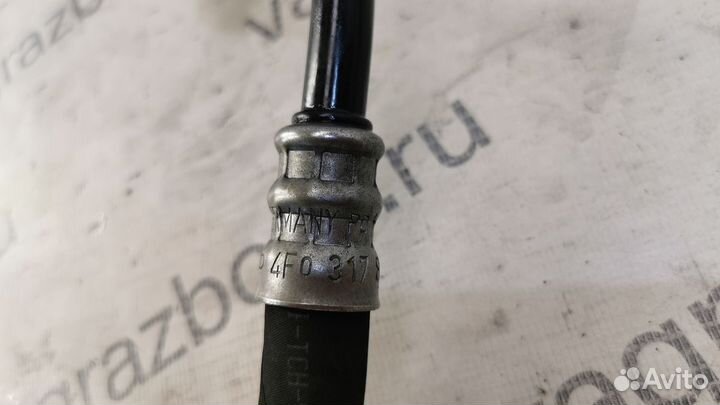 Трубка системы охлаждения АКПП Audi A6 (C6) III (2