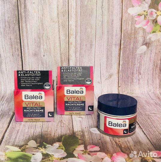 Крем для лица Германия