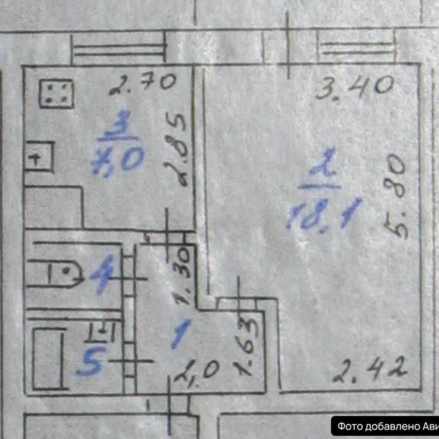 Квартира 1-комн. 32.5 м² в Иваново — фото 12 из 12