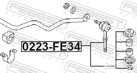 Тяга стабилизатора передняя 0223FE34 Febest