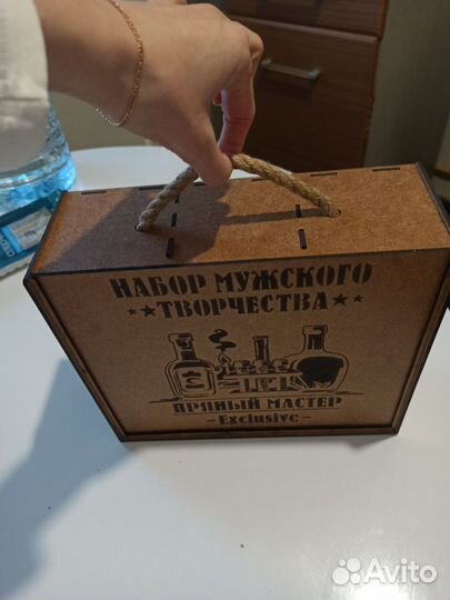 Подарок на день рождения