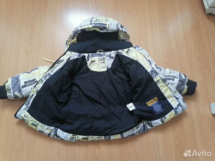 Демисезонная куртка