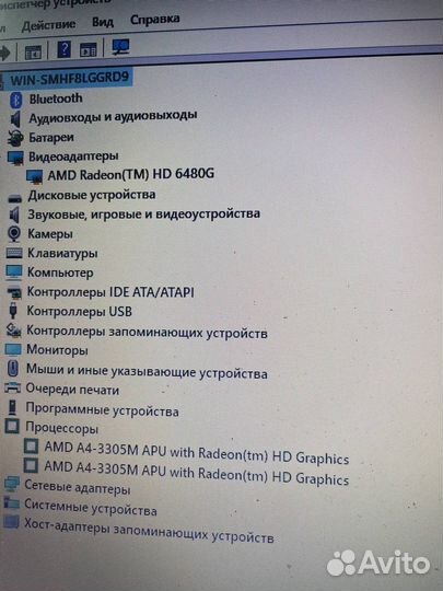 Материнская плата на Samsung NP300E5A BA41-01822A