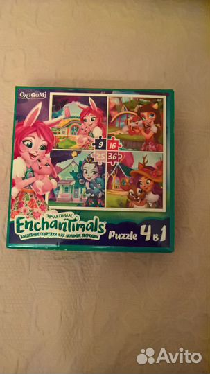 Набор пазлов 4 в 1 Enchahtimais для девочки