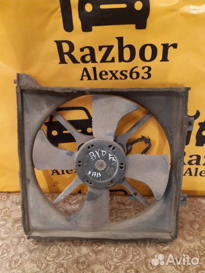 Вентилятор охлаждения радиатора Byd F3 1.5 L