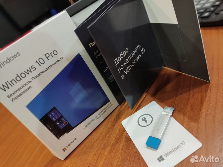 Microsoft Windows 10 Pro 32/64-bit