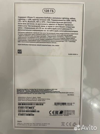iPhone 11, 128 ГБ