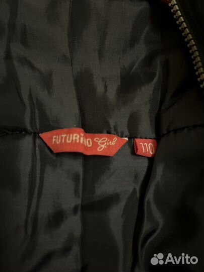 Полукомбинезон утепленный 116 детский