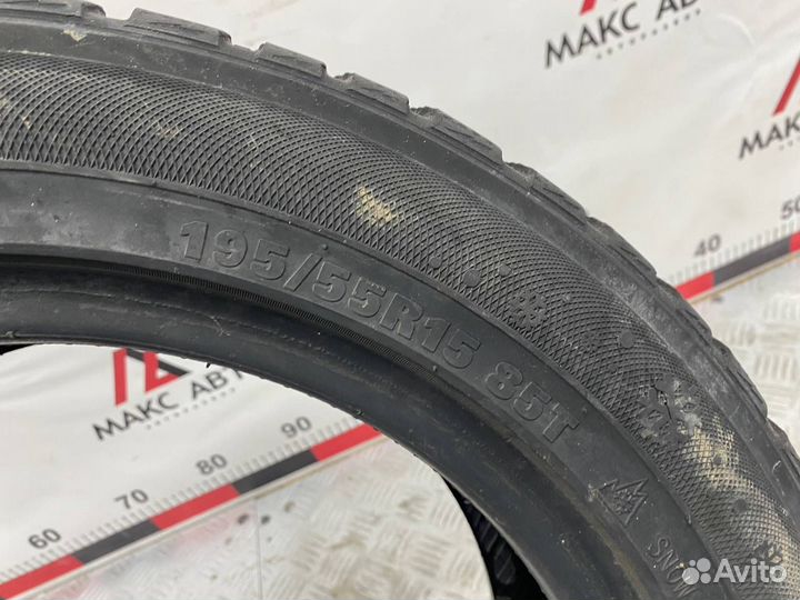 Marshal I'Zen Wis KW19 195/55 R15