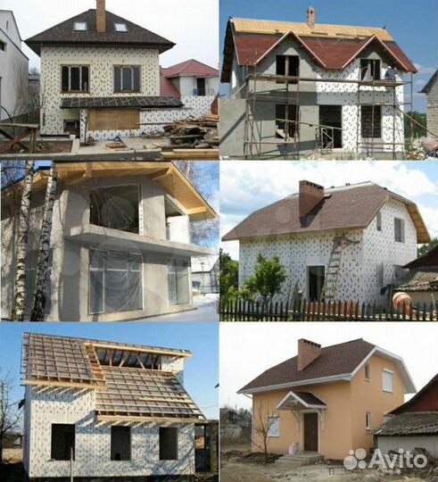 Опалубка нбо-330