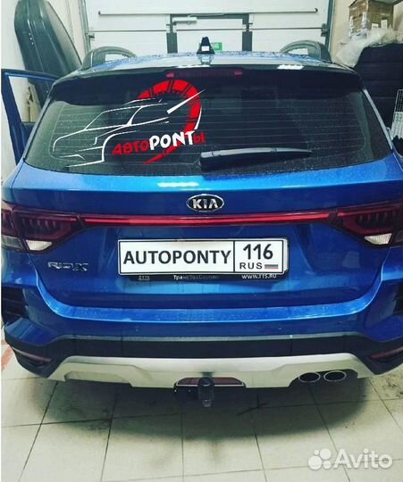 Фаркоп на новый Kia Rio X и установка