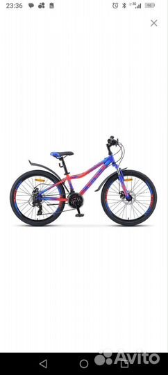 Стелс Навигатор 410 21 Stels Navigator.велосипед