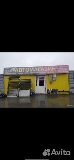 Повороника на крыло