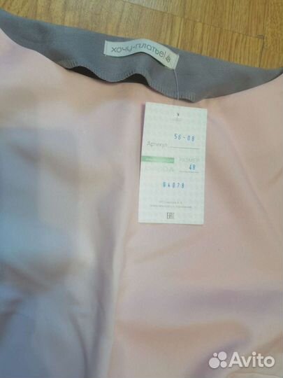 Платье с принтом корабля