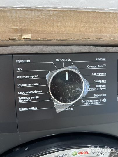 Стиральная машинка черного цвета инверторный 6.5кг