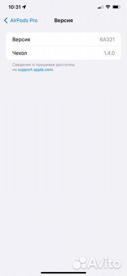 Airpods Pro 1-поколение (A2084) оригинал