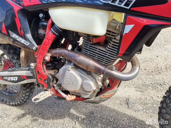 Эндуро Zuum CB250